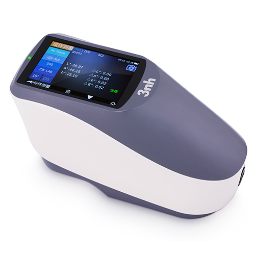 Spectrophotometer img